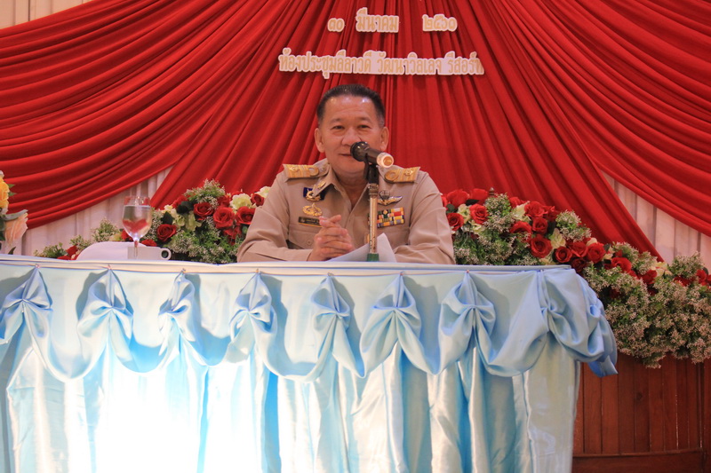 https://nakhonmaesotcity.go.th/frontend/images/grouppage/news_photo/14770.JPG?3509