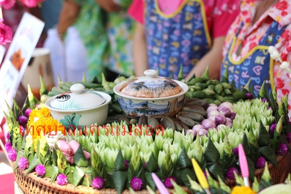 https://nakhonmaesotcity.go.th/frontend/images/grouppage/news_photo/14867.JPG?0104