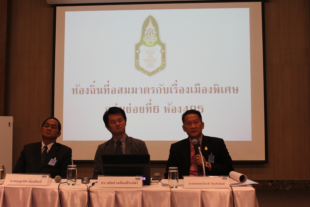 https://nakhonmaesotcity.go.th/frontend/images/grouppage/news_photo/15024.JPG?5104