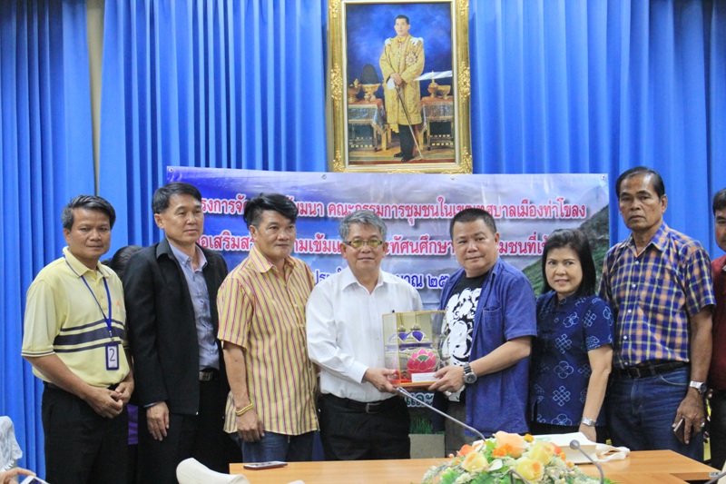 https://nakhonmaesotcity.go.th/frontend/images/grouppage/news_photo/15058.JPG?3509