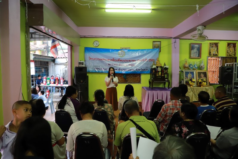 https://nakhonmaesotcity.go.th/frontend/images/grouppage/news_photo/15108.JPG?0118