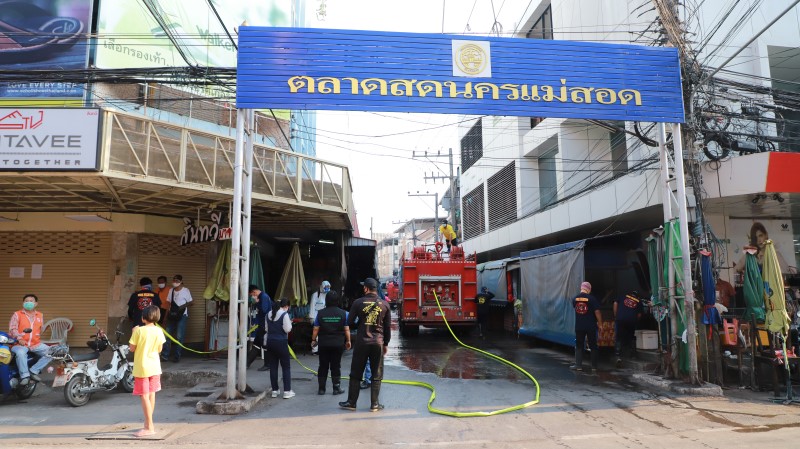 https://nakhonmaesotcity.go.th/frontend/images/grouppage/news_photo/15212.JPG?1105