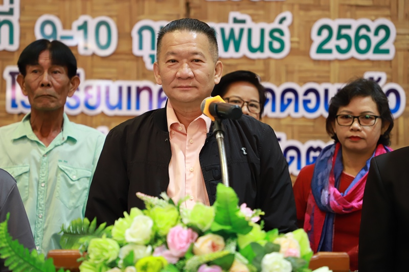 https://nakhonmaesotcity.go.th/frontend/images/grouppage/news_photo/15221.JPG?2059