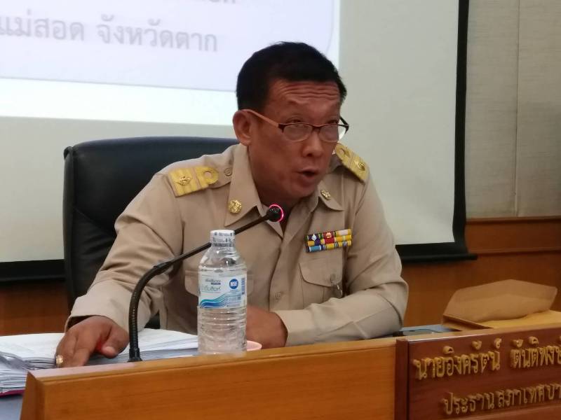 https://nakhonmaesotcity.go.th/frontend/images/grouppage/news_photo/15394.jpg?0911