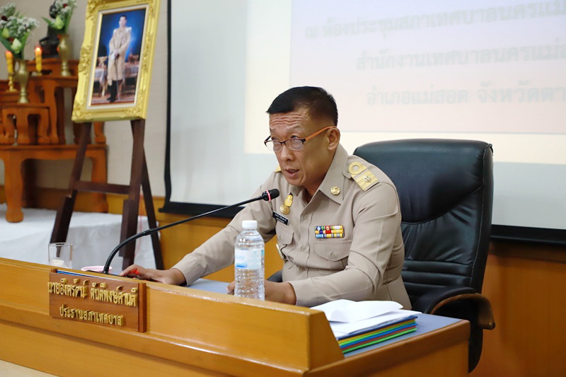 https://nakhonmaesotcity.go.th/frontend/images/grouppage/news_photo/15501.JPG?3226