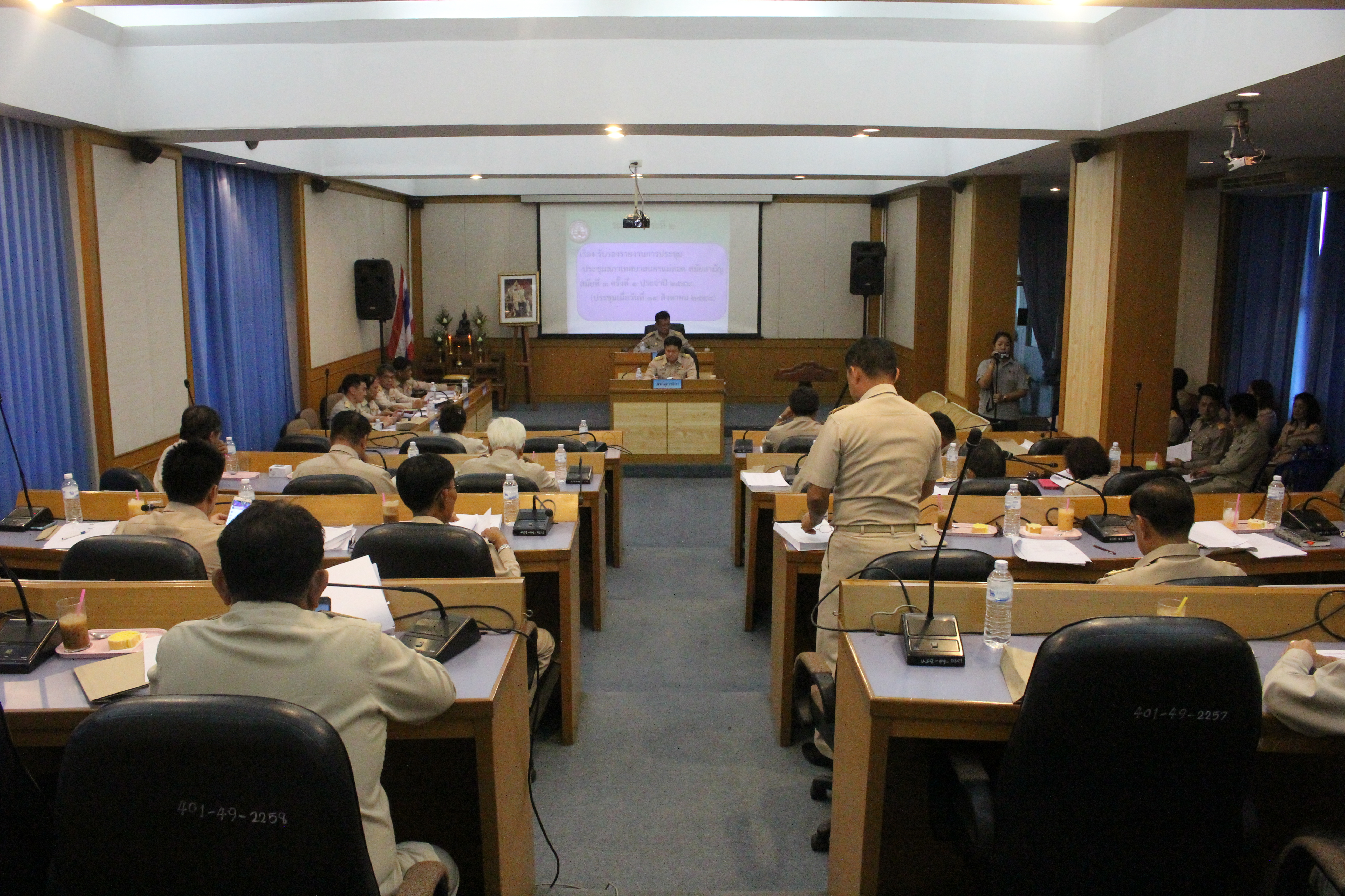 https://nakhonmaesotcity.go.th/frontend/images/grouppage/news_photo/15889.JPG?3232