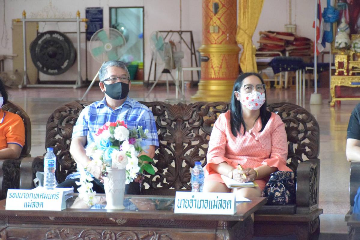 https://nakhonmaesotcity.go.th/frontend/images/grouppage/news_photo/16136.jpg?4753