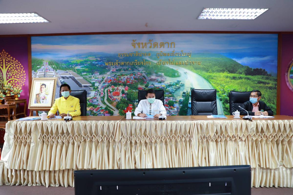 https://nakhonmaesotcity.go.th/frontend/images/grouppage/news_photo/16235.jpg?4753