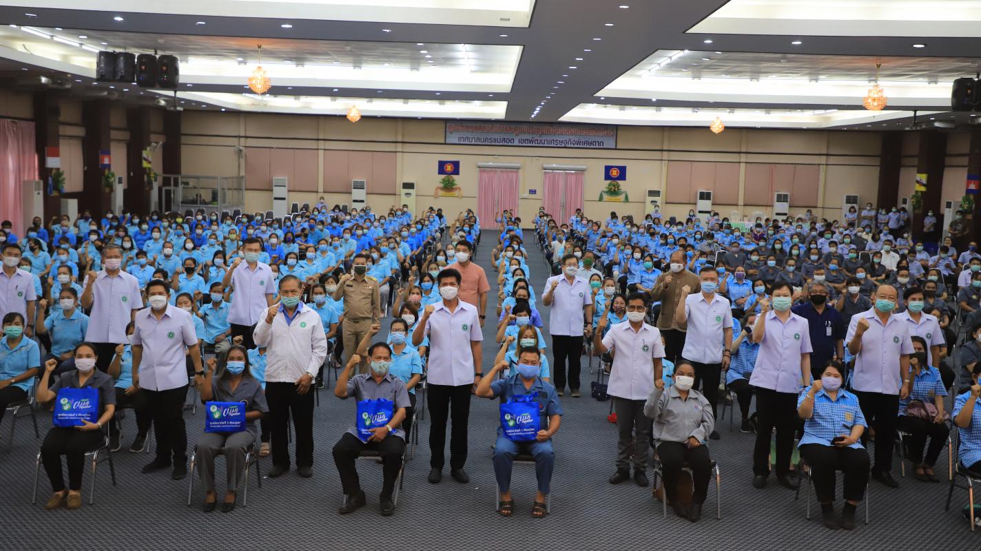 https://nakhonmaesotcity.go.th/frontend/images/grouppage/news_photo/16251.JPG?4753