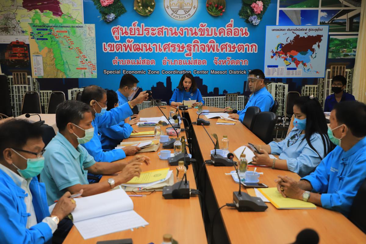 https://nakhonmaesotcity.go.th/frontend/images/grouppage/news_photo/16324.JPG?3145