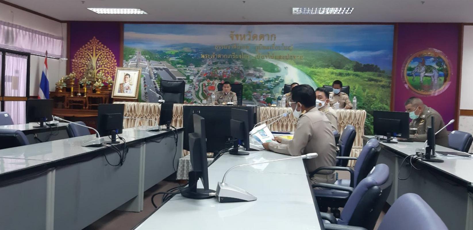 https://nakhonmaesotcity.go.th/frontend/images/grouppage/news_photo/16359.jpg?3145