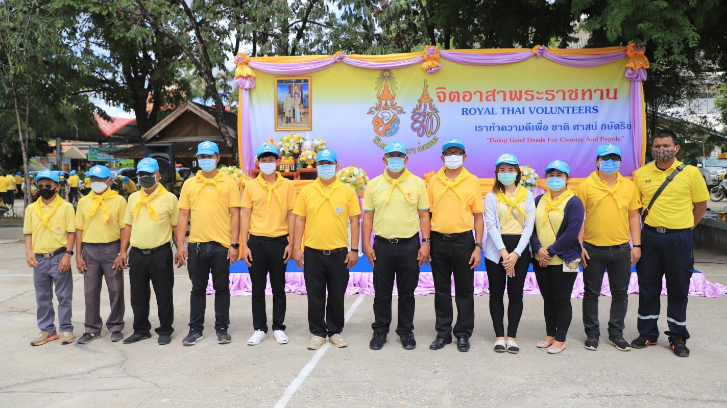 https://nakhonmaesotcity.go.th/frontend/images/grouppage/news_photo/16800.JPG?1102