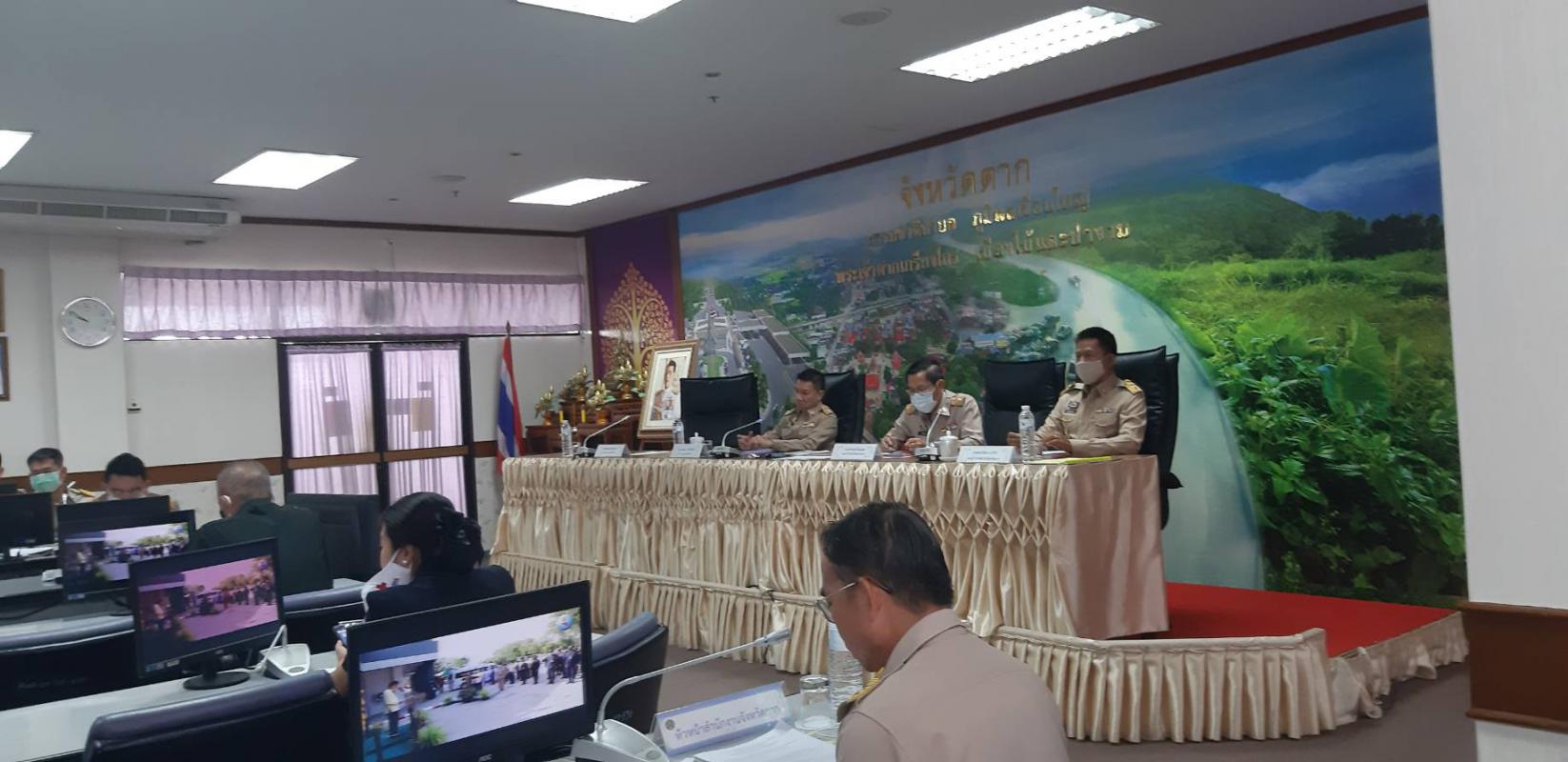 https://nakhonmaesotcity.go.th/frontend/images/grouppage/news_photo/16812.jpg?1102