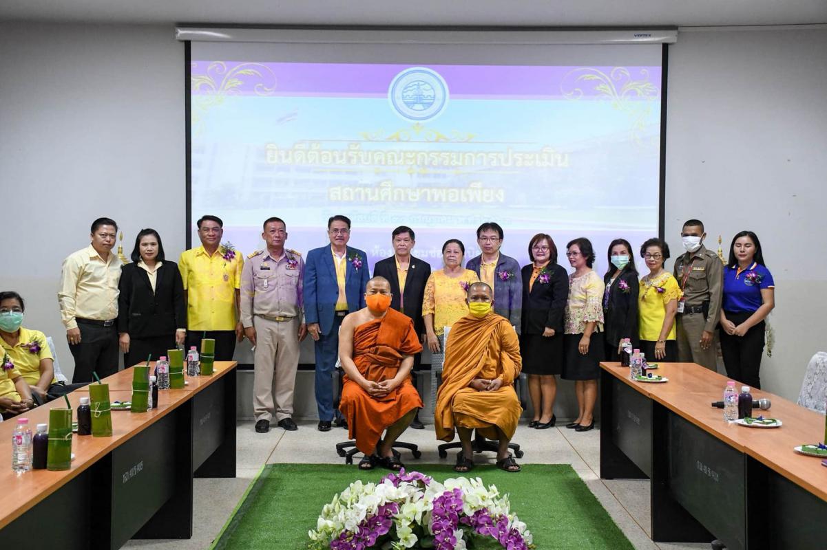 https://nakhonmaesotcity.go.th/frontend/images/grouppage/news_photo/16842.jpg?1102