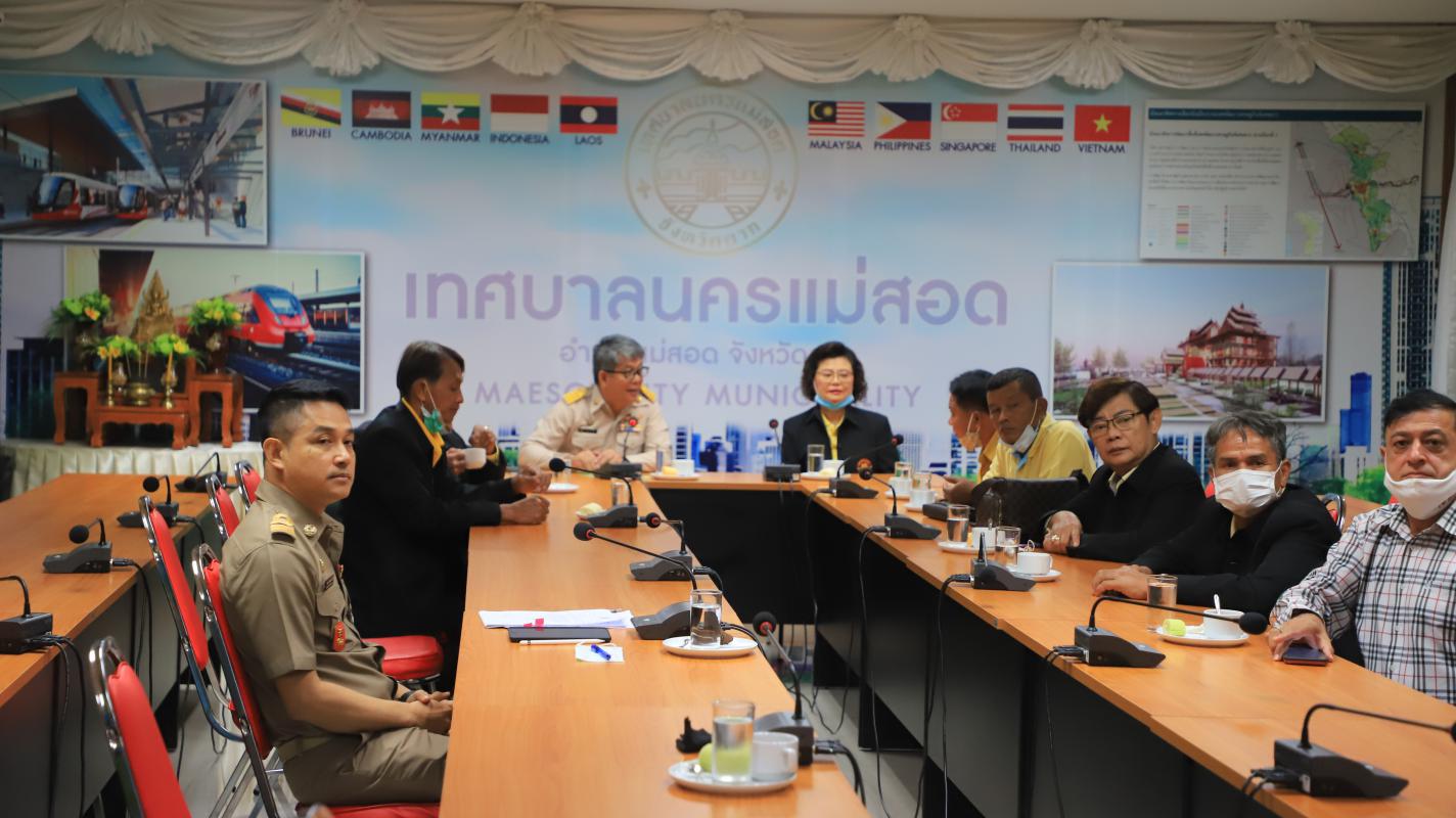 https://nakhonmaesotcity.go.th/frontend/images/grouppage/news_photo/16960.JPG?4958