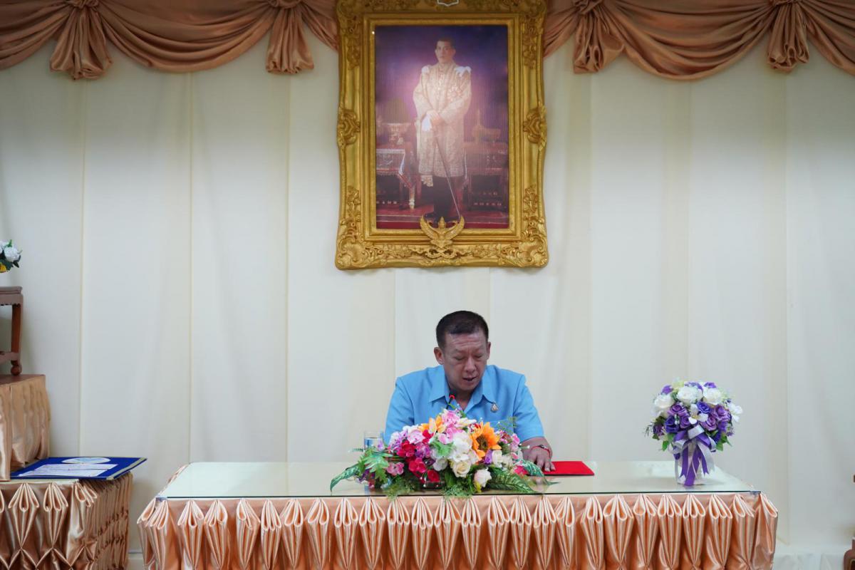 https://nakhonmaesotcity.go.th/frontend/images/grouppage/news_photo/17156.jpg?4953