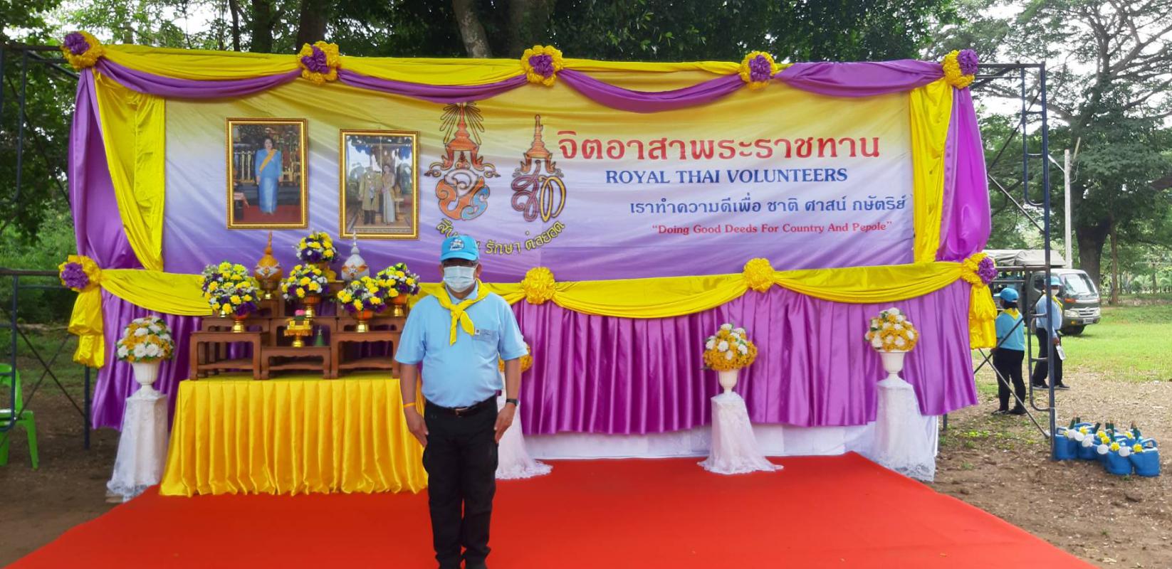 https://nakhonmaesotcity.go.th/frontend/images/grouppage/news_photo/17179.jpg?4953
