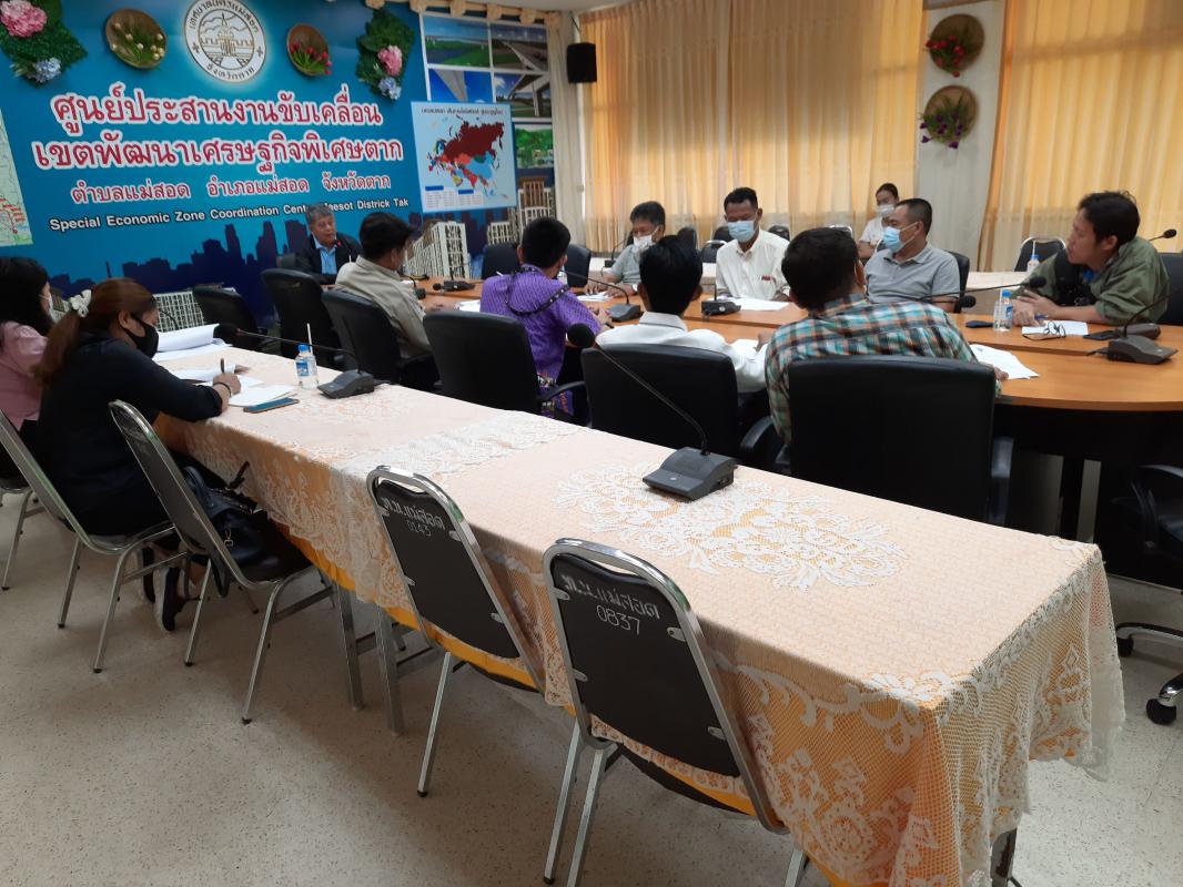 https://nakhonmaesotcity.go.th/frontend/images/grouppage/news_photo/17396.jpg?3549