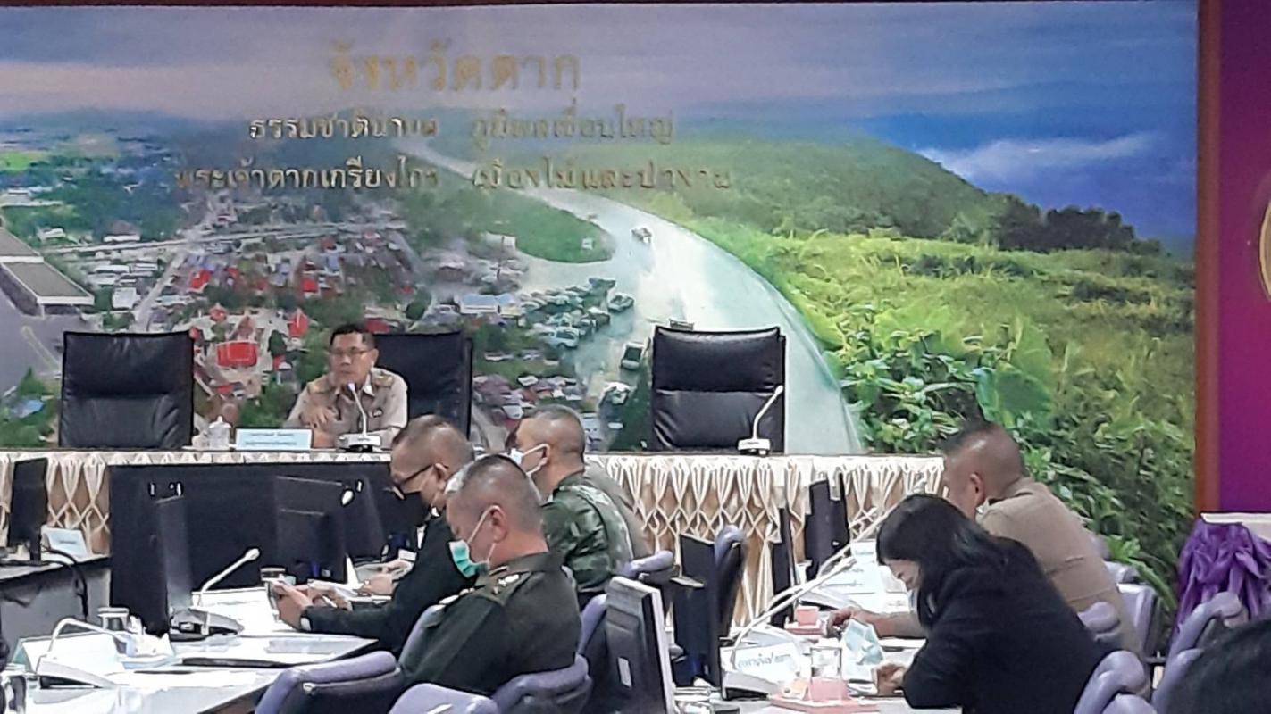 https://nakhonmaesotcity.go.th/frontend/images/grouppage/news_photo/17482.jpg?5833