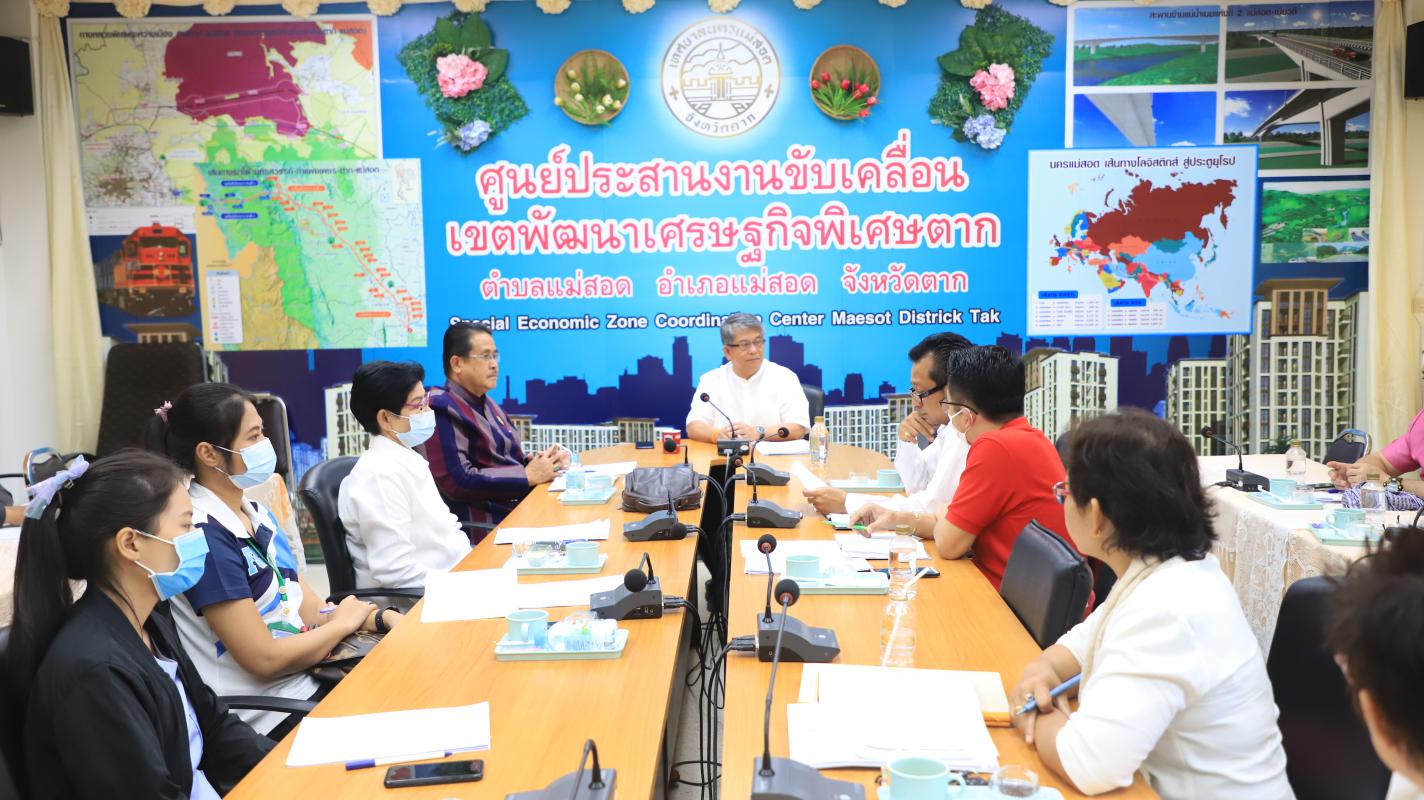 https://nakhonmaesotcity.go.th/frontend/images/grouppage/news_photo/17518.JPG?5833