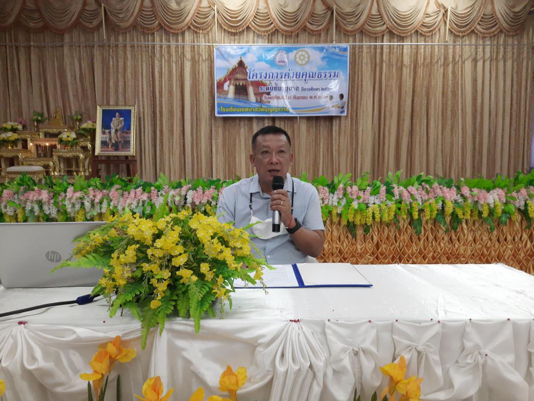 https://nakhonmaesotcity.go.th/frontend/images/grouppage/news_photo/17643.jpg?5833