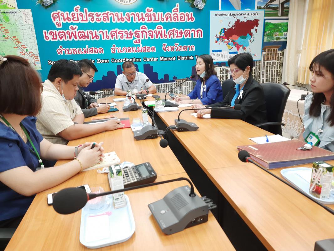 https://nakhonmaesotcity.go.th/frontend/images/grouppage/news_photo/17653.jpg?5833