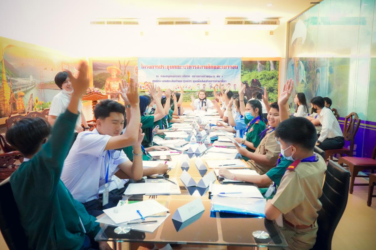 https://nakhonmaesotcity.go.th/frontend/images/grouppage/news_photo/17668.jpg?5833