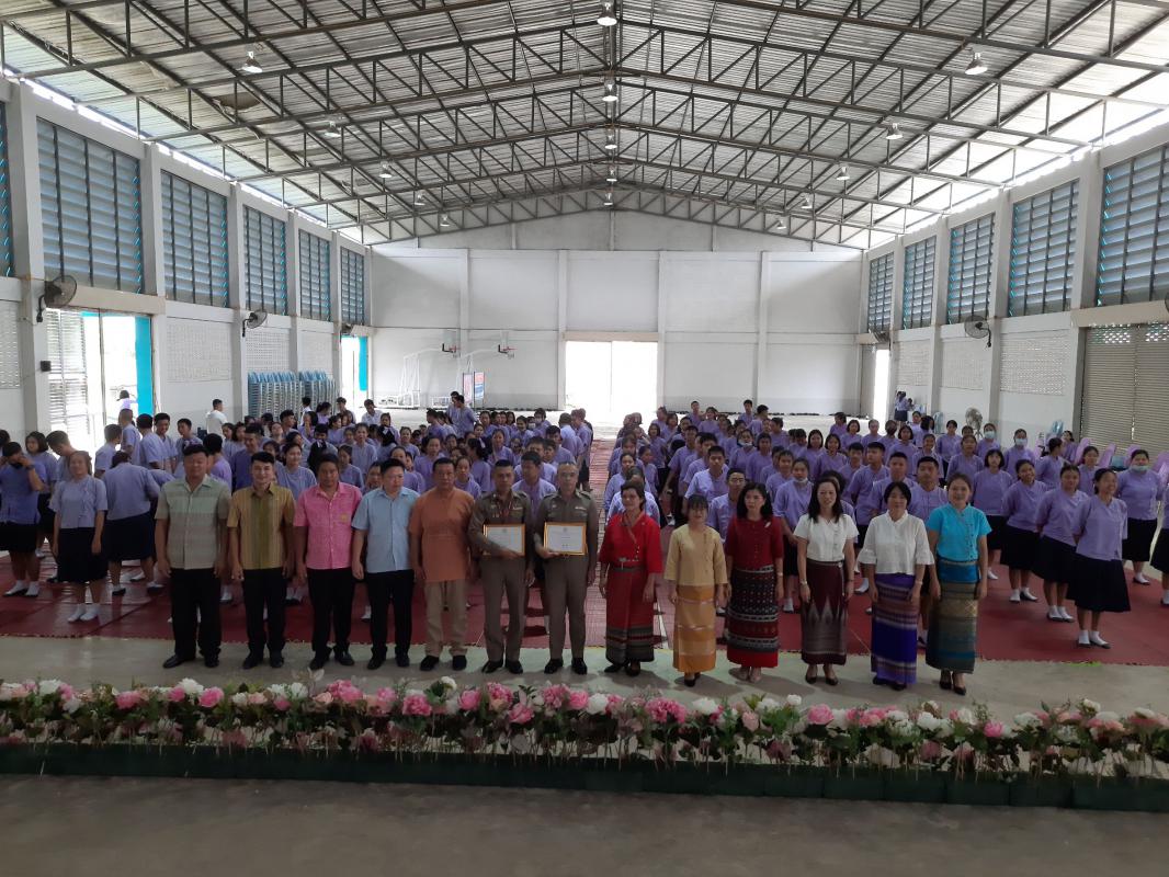 https://nakhonmaesotcity.go.th/frontend/images/grouppage/news_photo/18045.jpg?4226