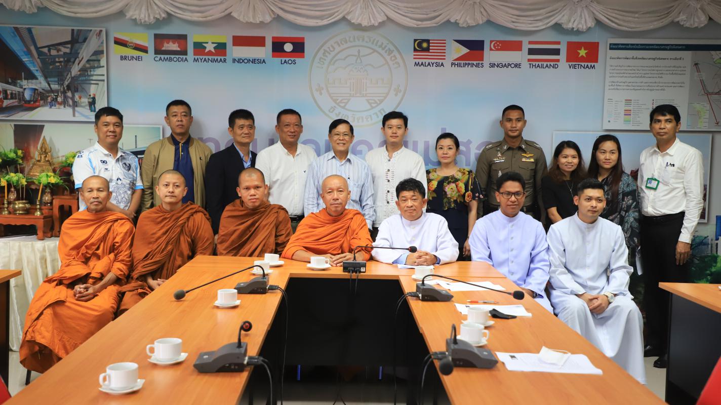 https://nakhonmaesotcity.go.th/frontend/images/grouppage/news_photo/18162.JPG?4226