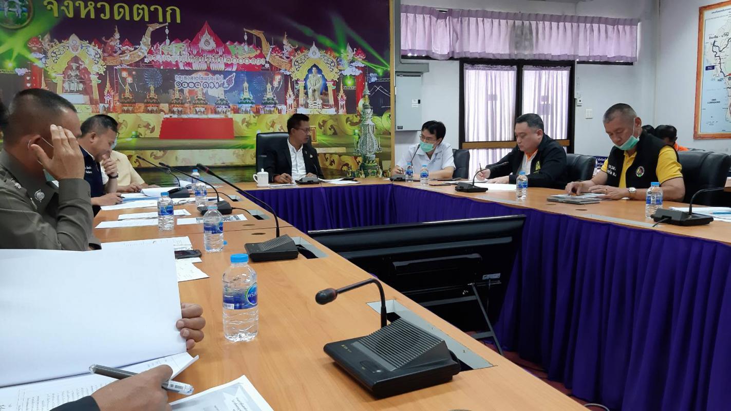 https://nakhonmaesotcity.go.th/frontend/images/grouppage/news_photo/18166.jpg?4221