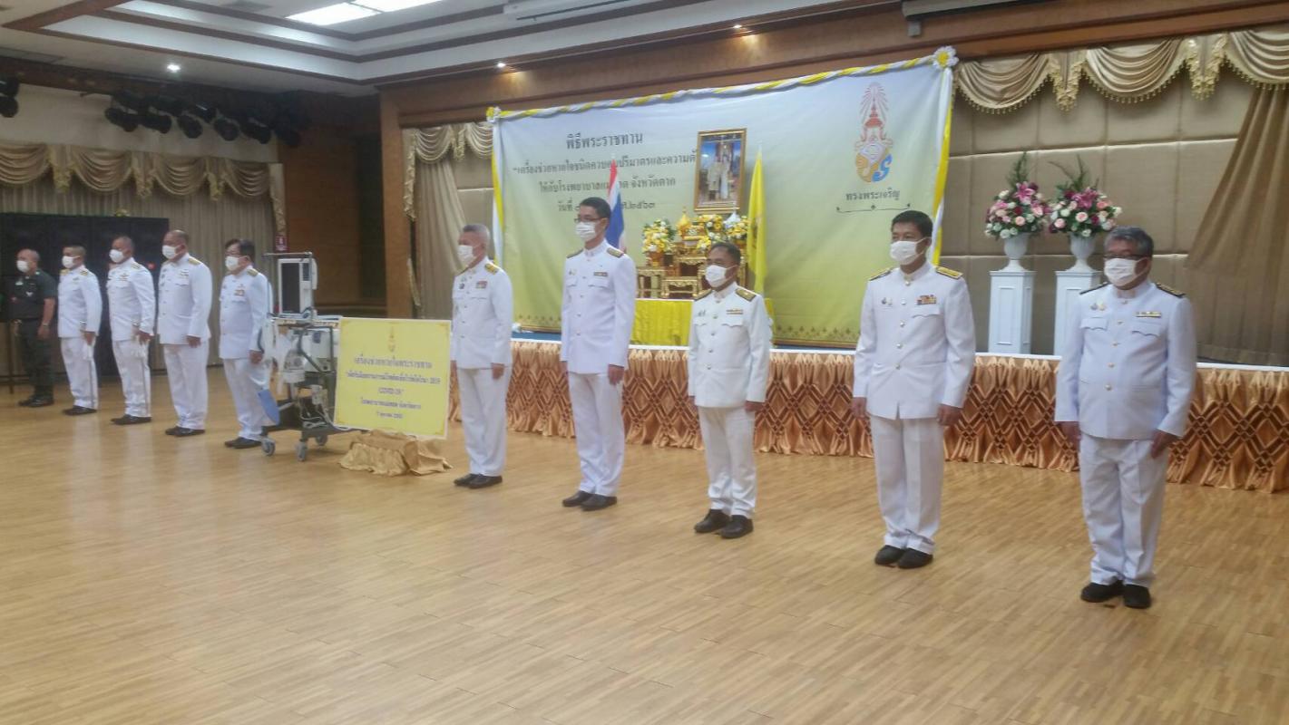 https://nakhonmaesotcity.go.th/frontend/images/grouppage/news_photo/18456.jpg?1342
