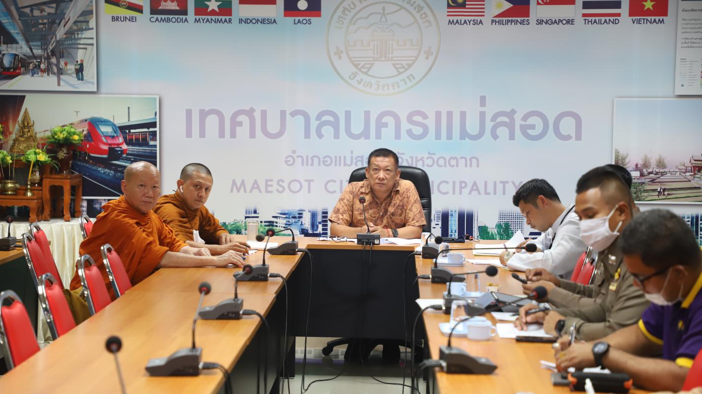 https://nakhonmaesotcity.go.th/frontend/images/grouppage/news_photo/18482.JPG?1342