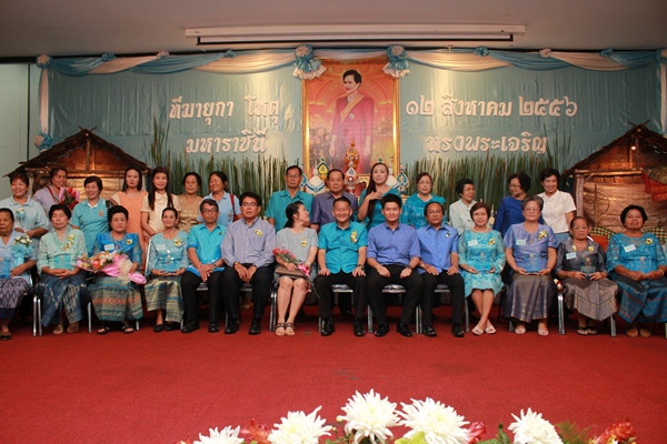 https://nakhonmaesotcity.go.th/frontend/images/grouppage/news_photo/1850.JPG?0350