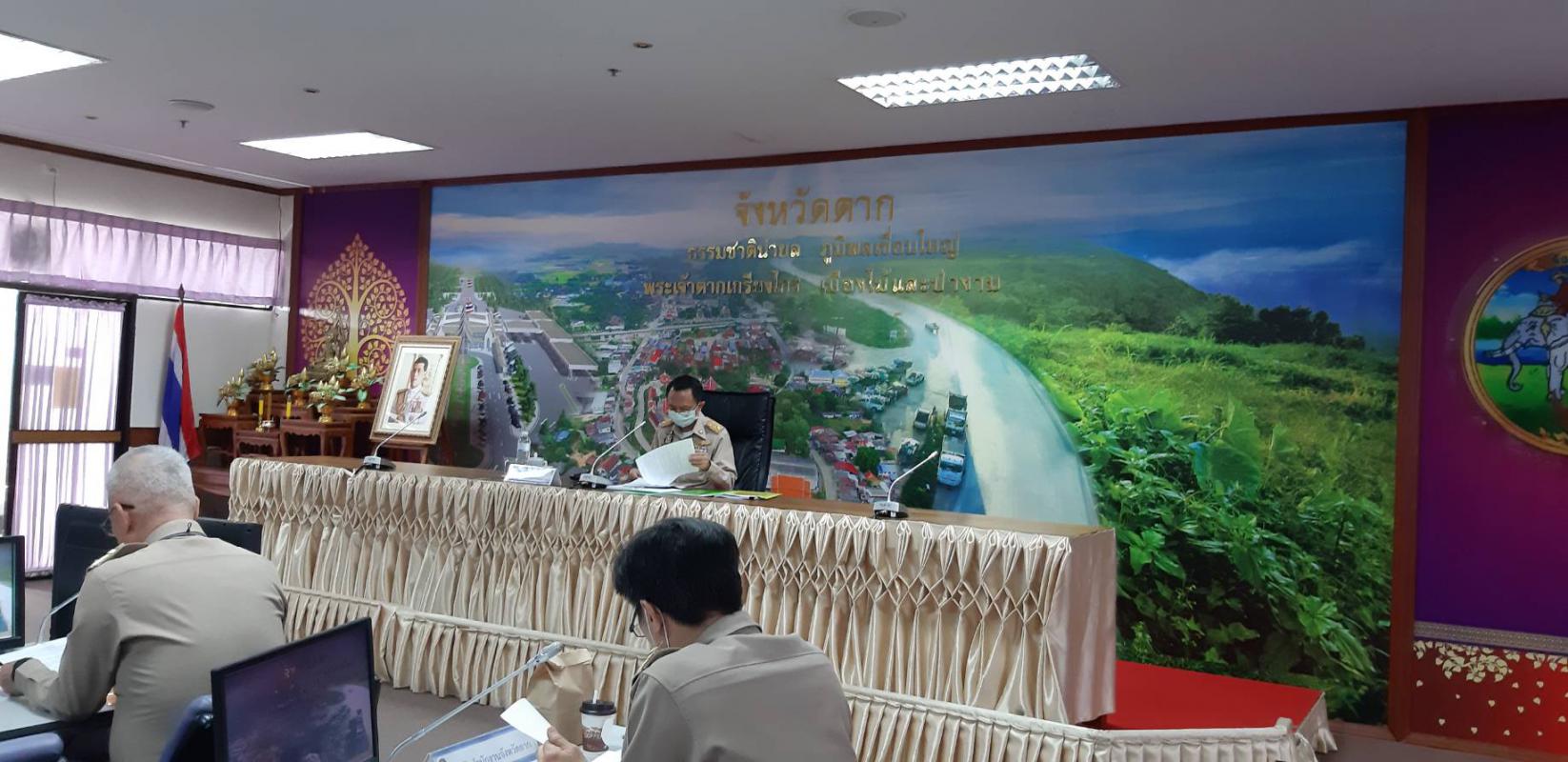 https://nakhonmaesotcity.go.th/frontend/images/grouppage/news_photo/18626.jpg?1342