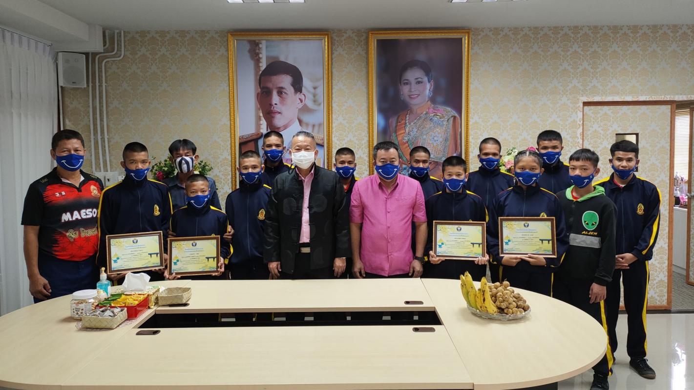 https://nakhonmaesotcity.go.th/frontend/images/grouppage/news_photo/18670.jpg?1402