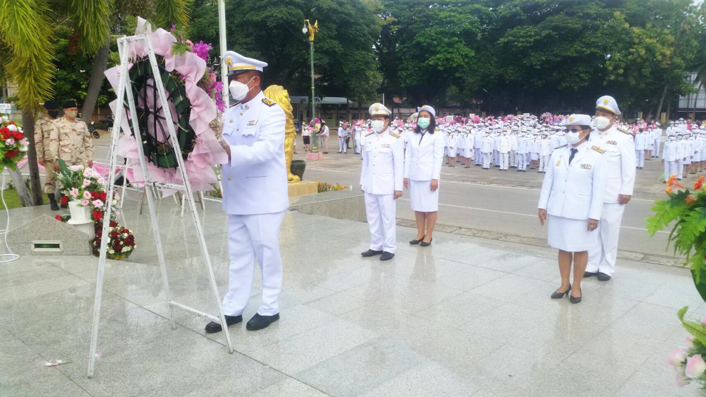 https://nakhonmaesotcity.go.th/frontend/images/grouppage/news_photo/18728.jpg?1402