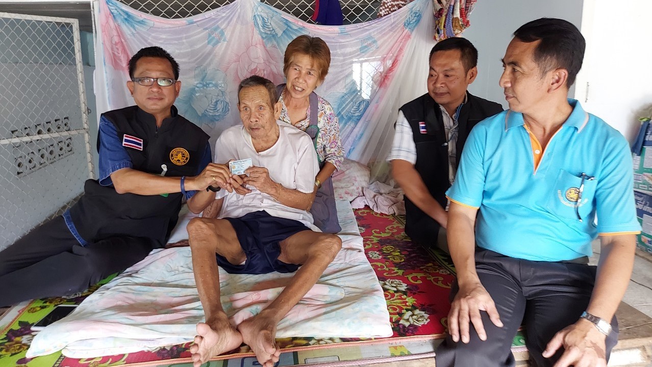 https://nakhonmaesotcity.go.th/frontend/images/grouppage/news_photo/18842.jpg?5653