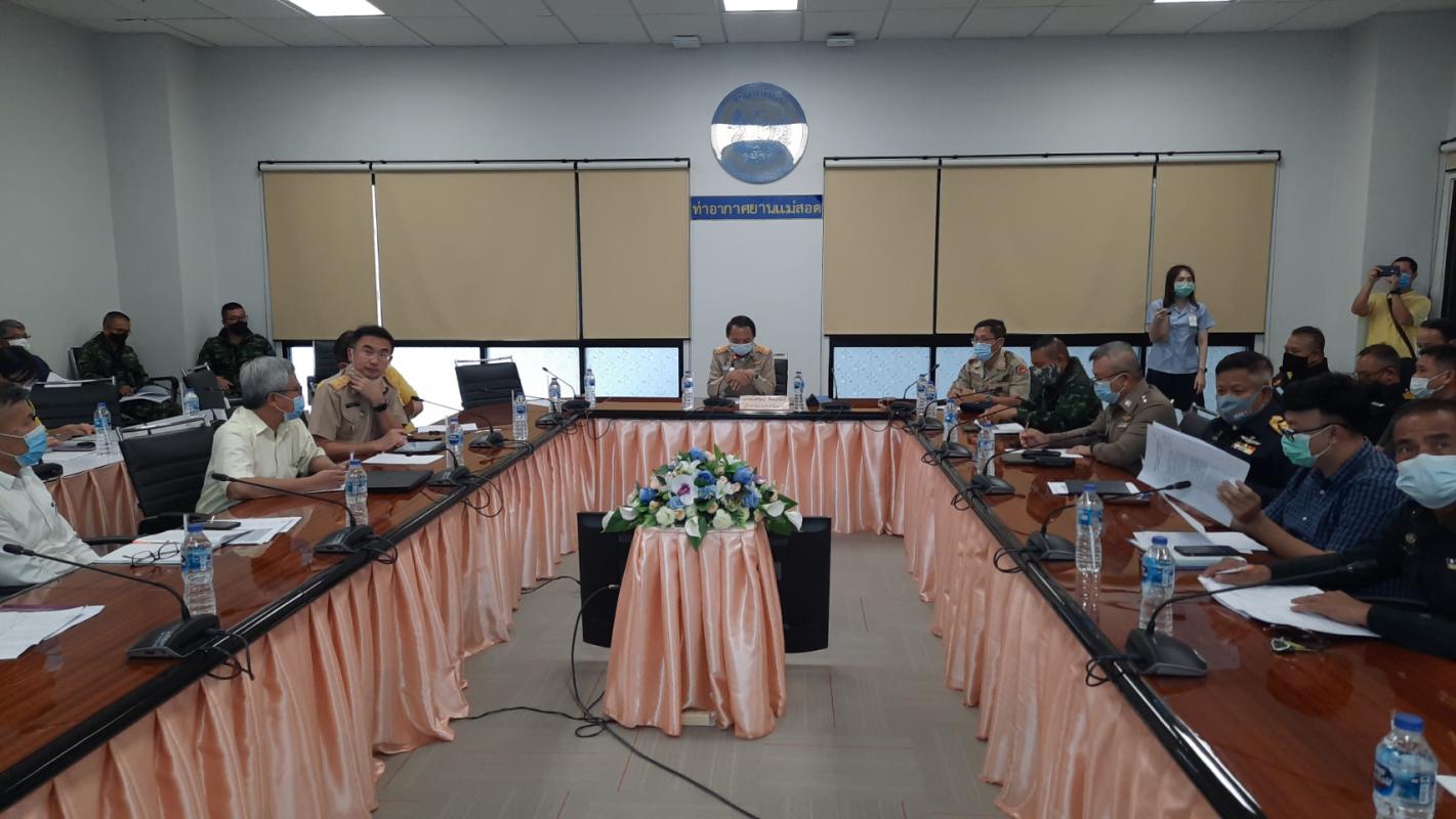 https://nakhonmaesotcity.go.th/frontend/images/grouppage/news_photo/18900.jpg?5653