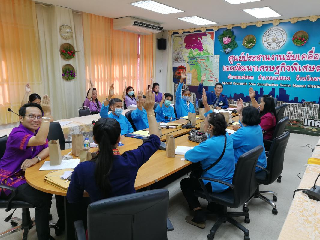 https://nakhonmaesotcity.go.th/frontend/images/grouppage/news_photo/18998.jpg?5653