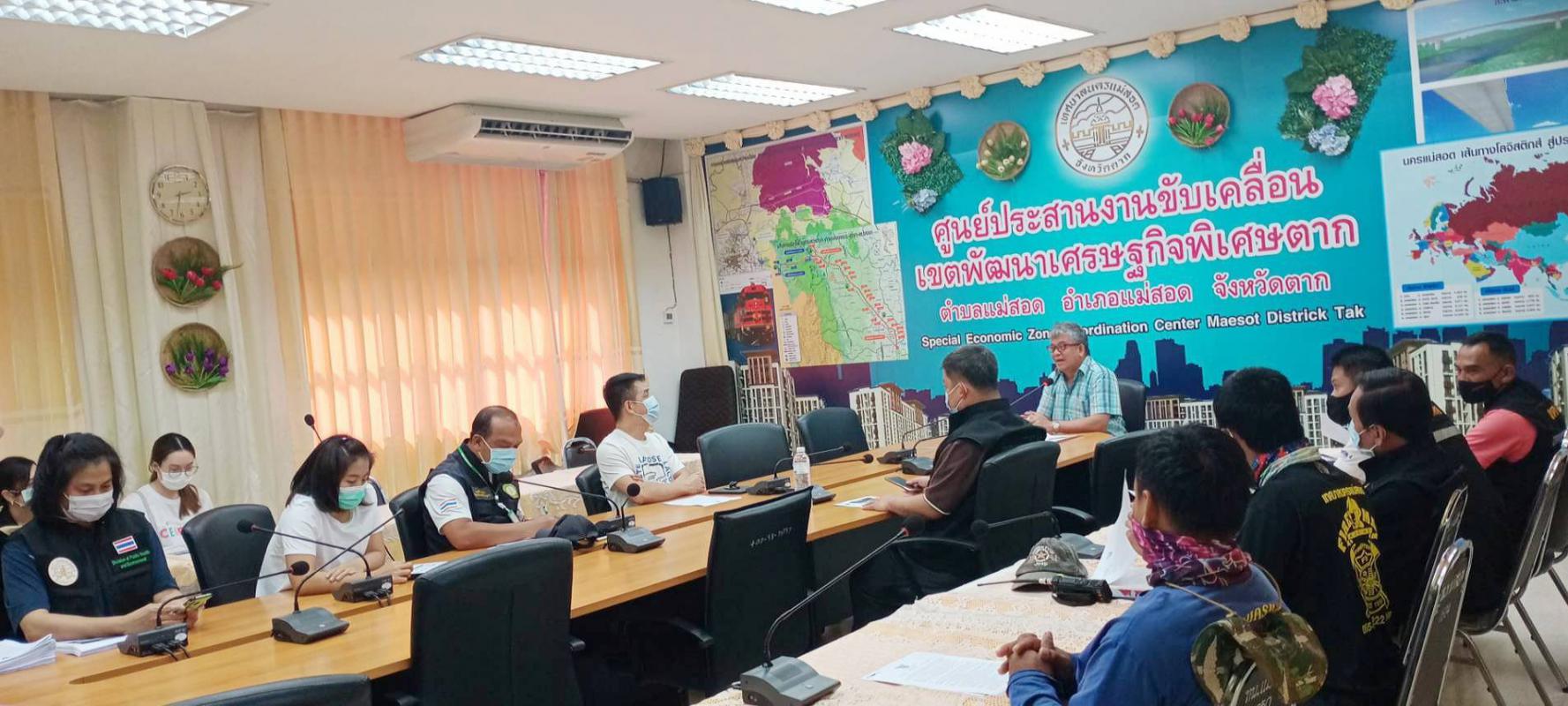 https://nakhonmaesotcity.go.th/frontend/images/grouppage/news_photo/19506.jpeg?0245