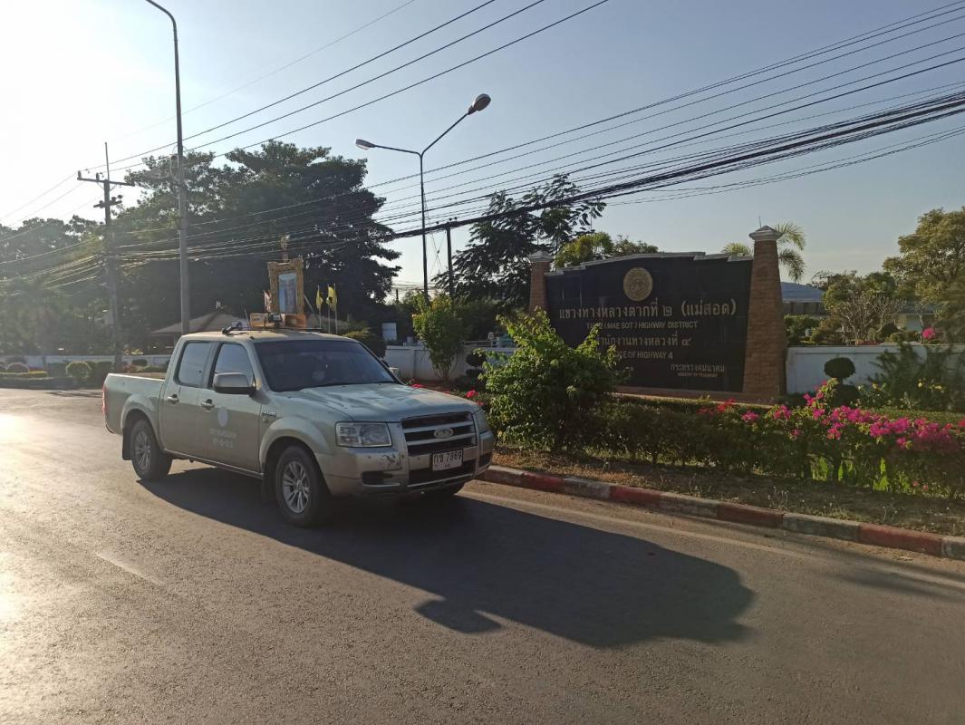 https://nakhonmaesotcity.go.th/frontend/images/grouppage/news_photo/19626.jpeg?0245