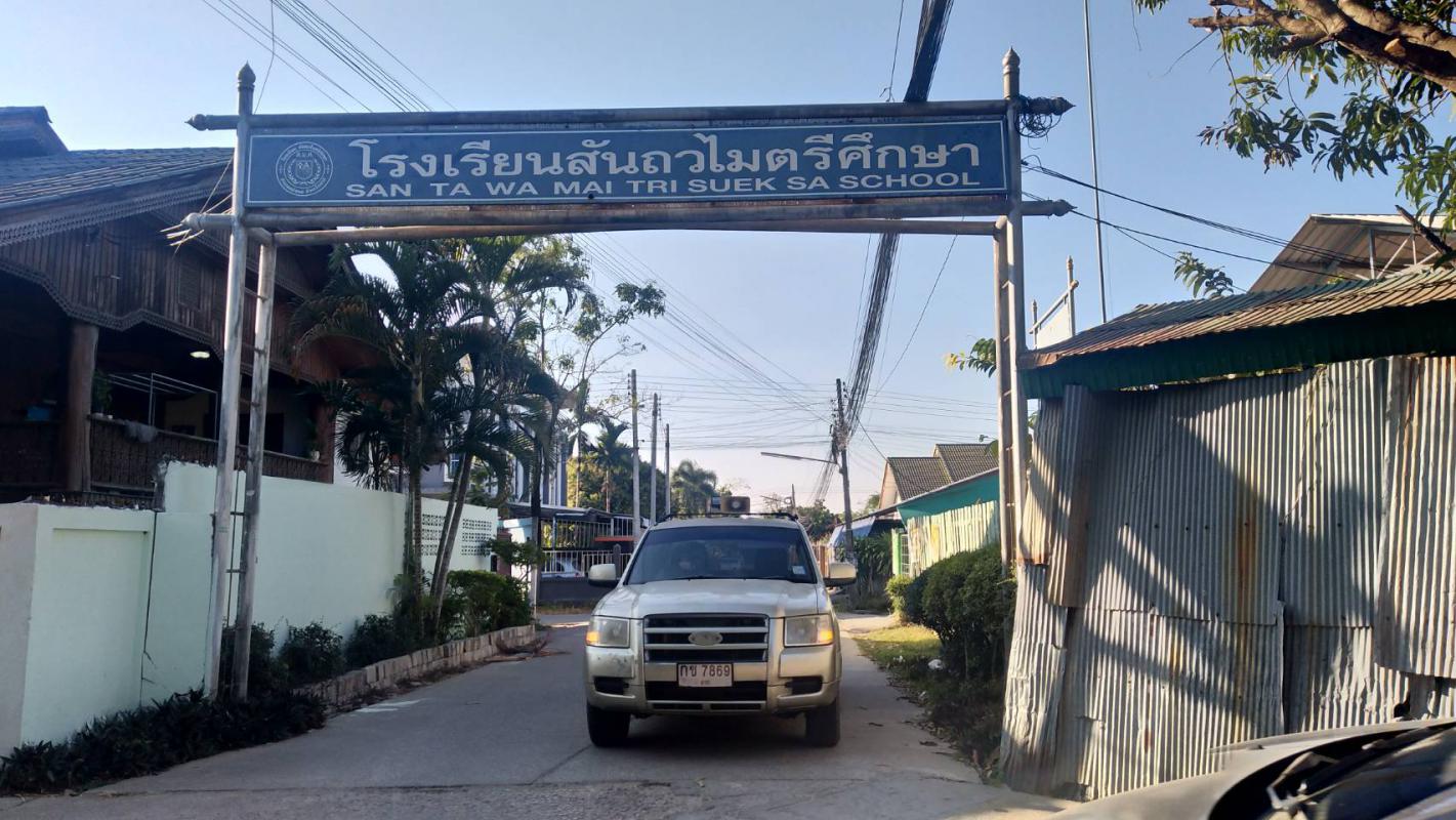 https://nakhonmaesotcity.go.th/frontend/images/grouppage/news_photo/19632.jpg?0245