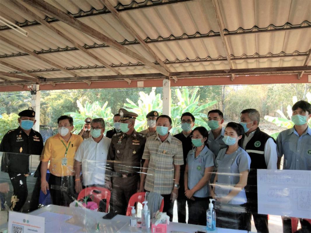 https://nakhonmaesotcity.go.th/frontend/images/grouppage/news_photo/19689.jpg?2547