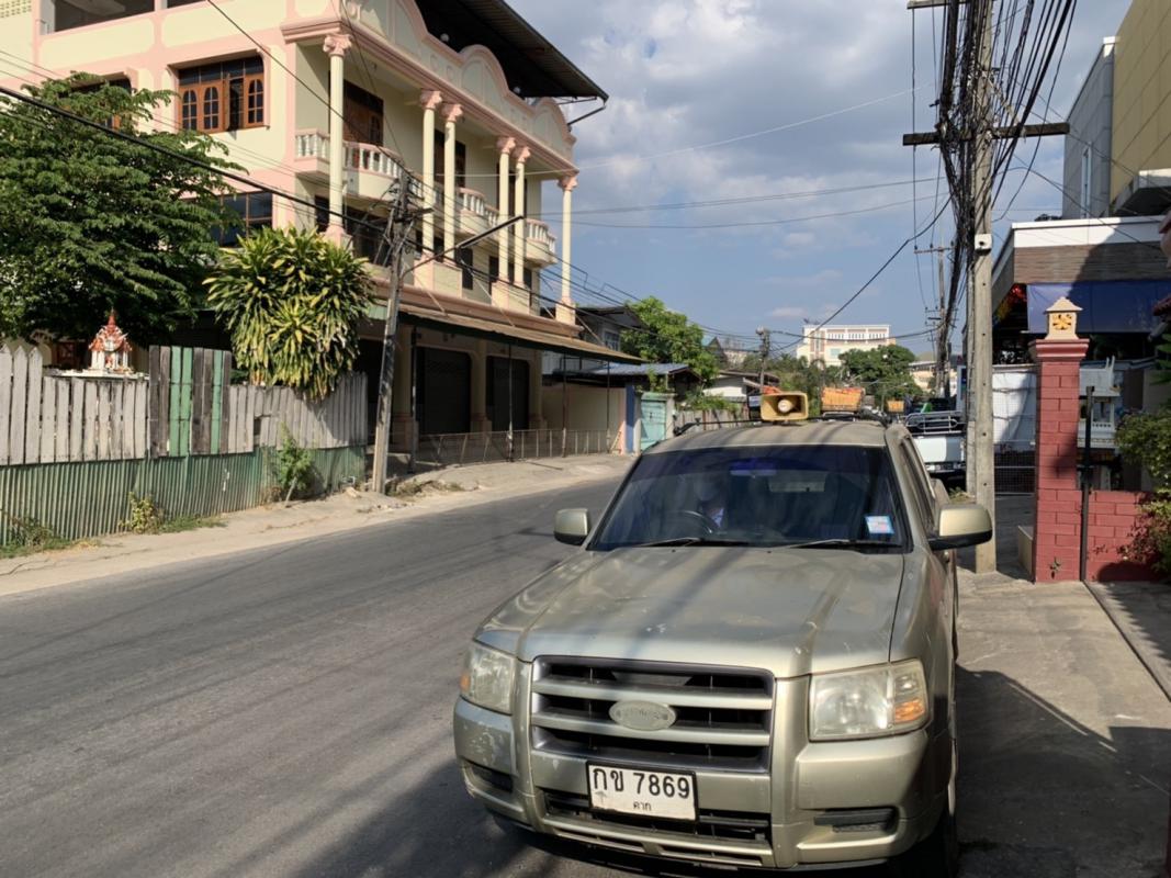 https://nakhonmaesotcity.go.th/frontend/images/grouppage/news_photo/19738.jpeg?2547