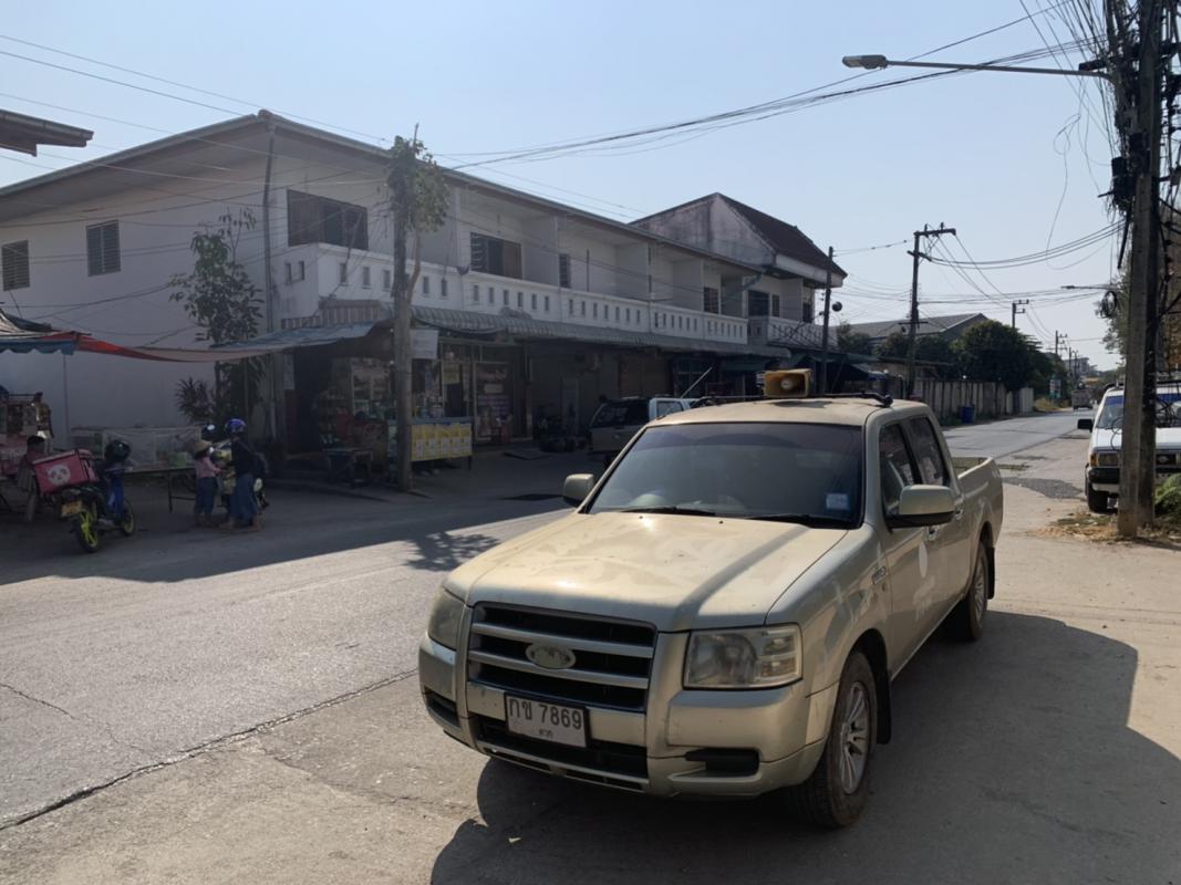 https://nakhonmaesotcity.go.th/frontend/images/grouppage/news_photo/19916.jpg?4435