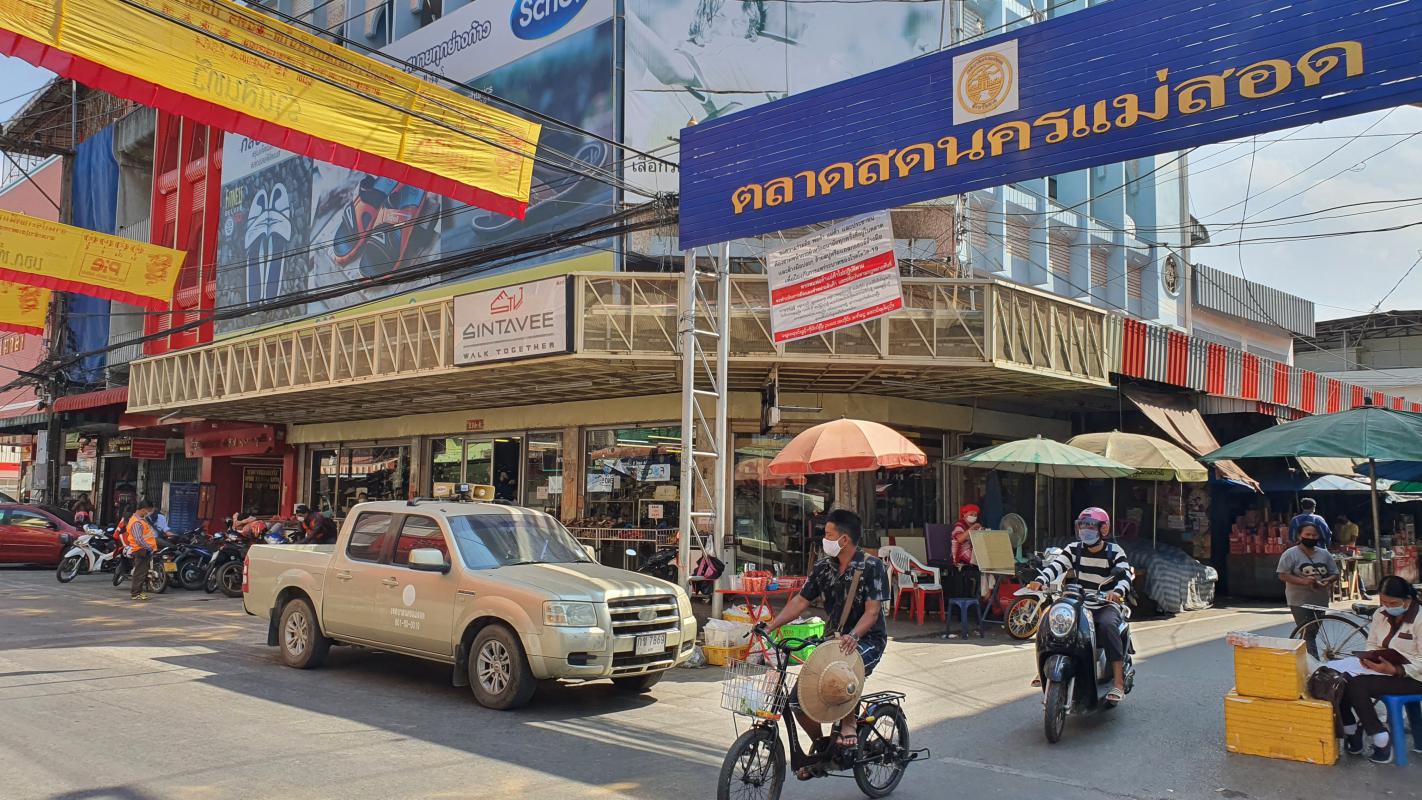 https://nakhonmaesotcity.go.th/frontend/images/grouppage/news_photo/19997.jpg?4435