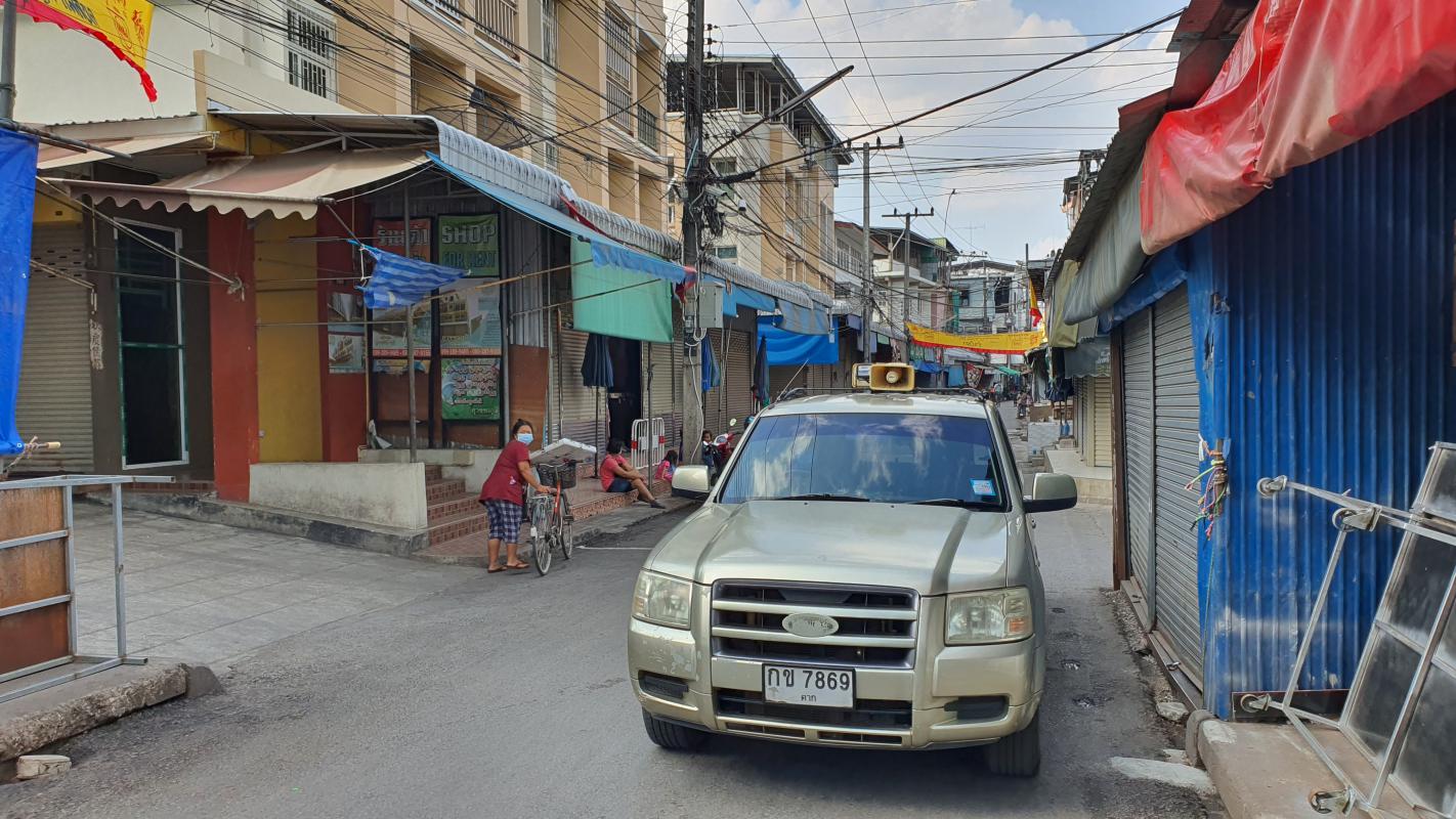 https://nakhonmaesotcity.go.th/frontend/images/grouppage/news_photo/20170.jpg?4435