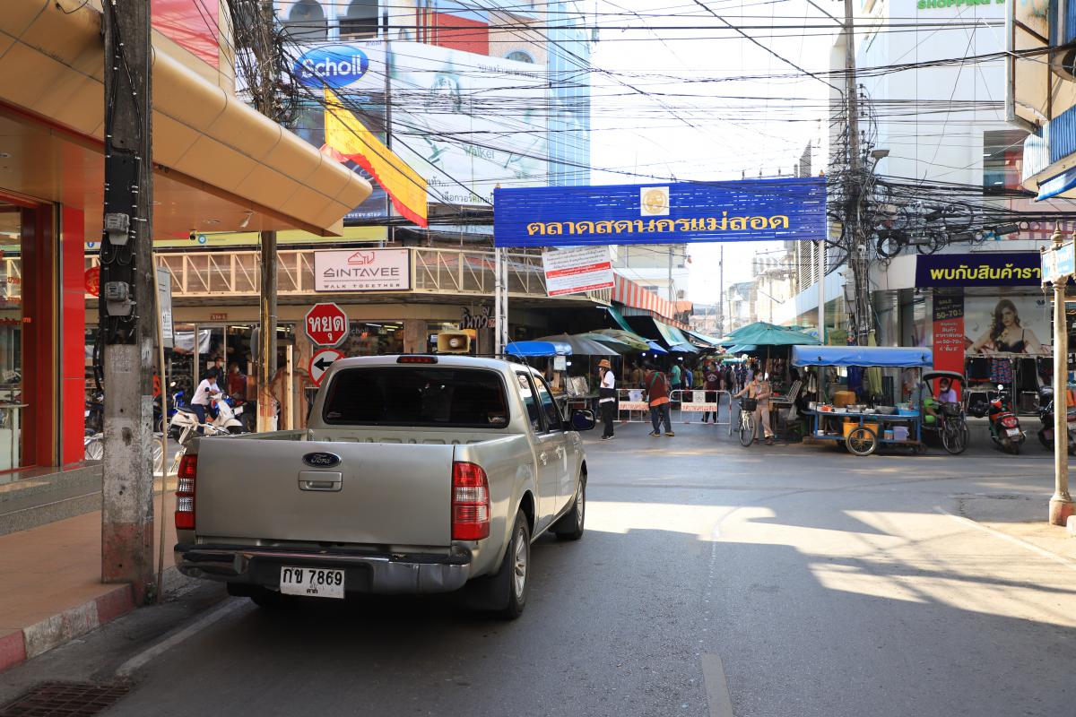 https://nakhonmaesotcity.go.th/frontend/images/grouppage/news_photo/20206.JPG?4435