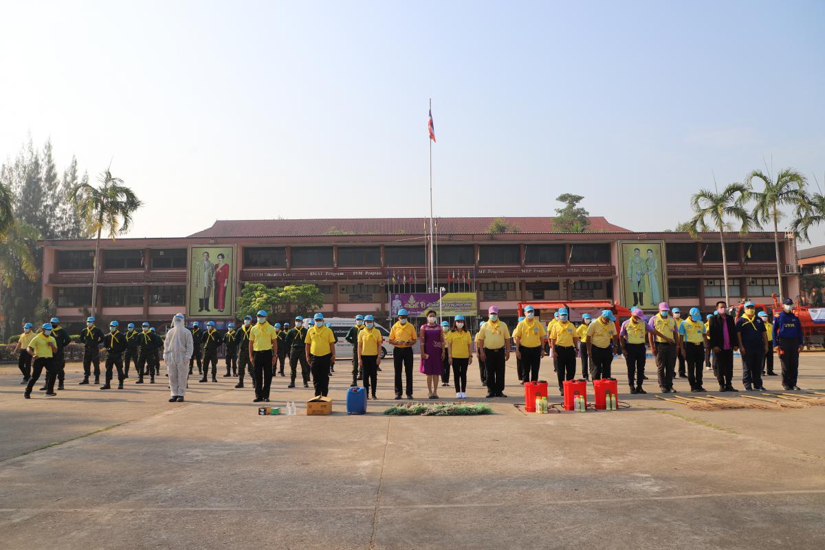 https://nakhonmaesotcity.go.th/frontend/images/grouppage/news_photo/20369.JPG?4852
