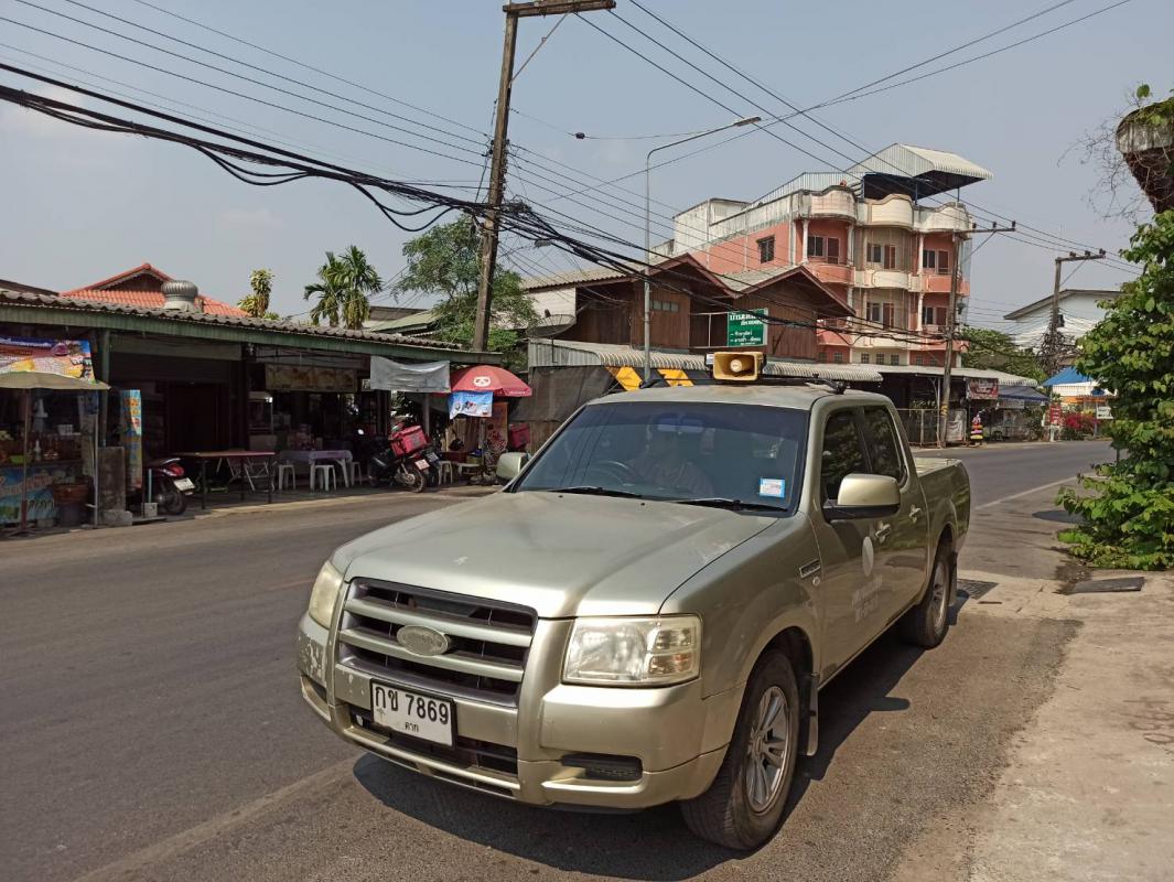 https://nakhonmaesotcity.go.th/frontend/images/grouppage/news_photo/20412.jpg?4852